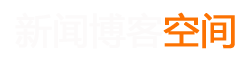 昆明市新闻网